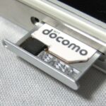 iPhone 4を無脱獄でSIMフリー化できる「GEVEY Turbo SIM Unlock」