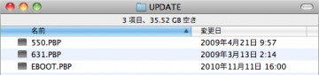 installer_setup