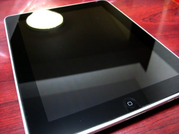 proguard-ipad-006