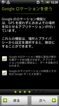 htc-sense10