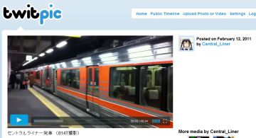 Twitpic