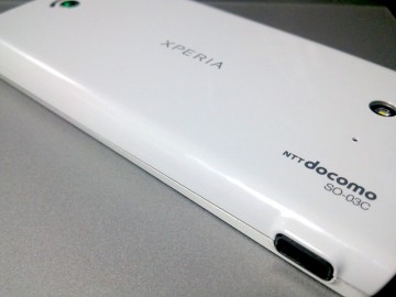 Xperia ray