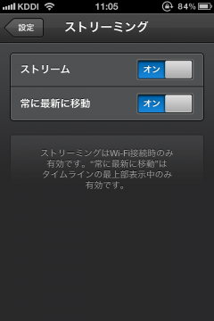 tweetbot21