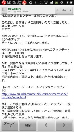 555659_181621921969612_834289639_n