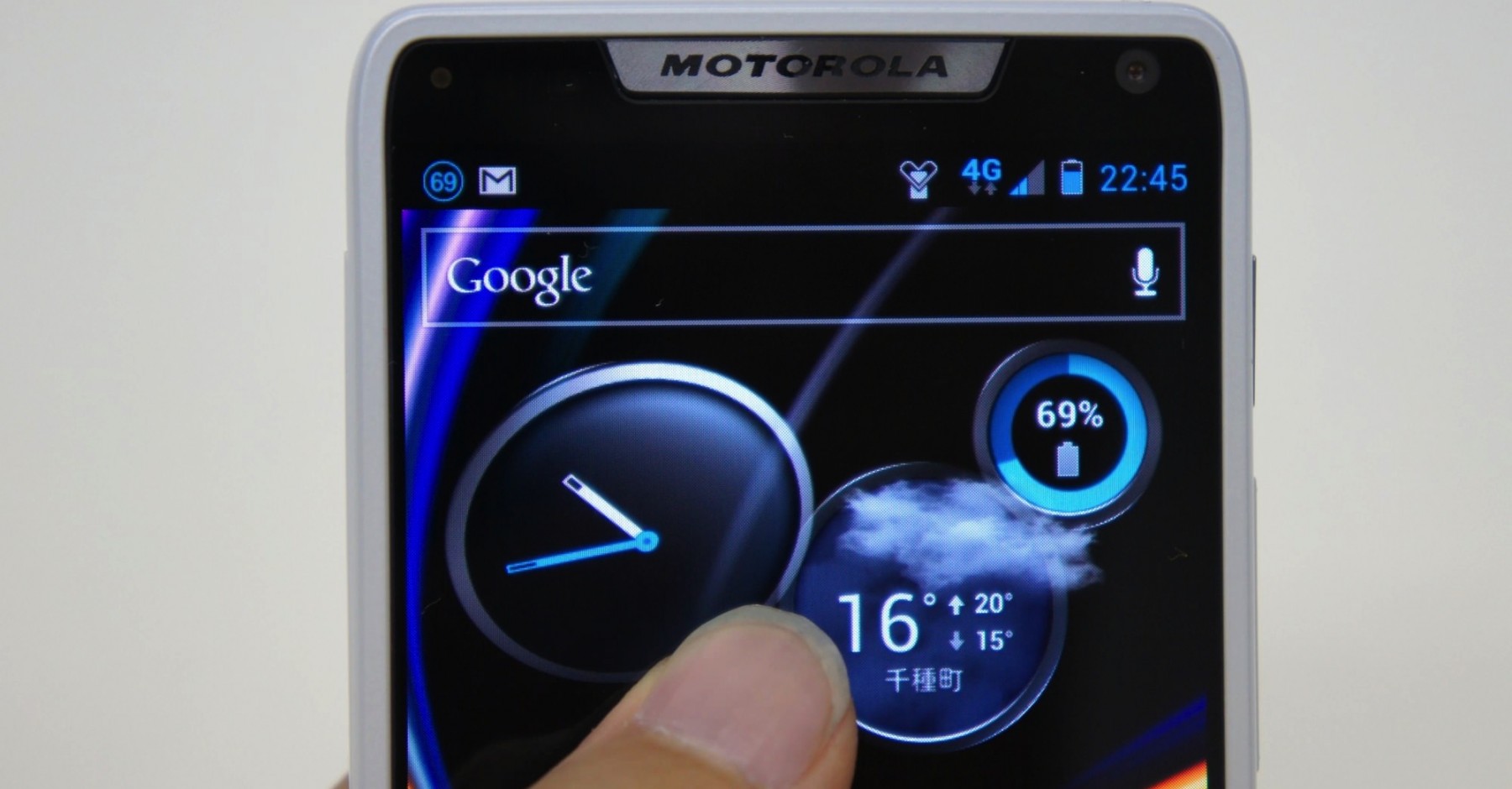 レビュー】SoftBank 4G対応MOTOROLA RAZR M 201Mがすごい！実測下り