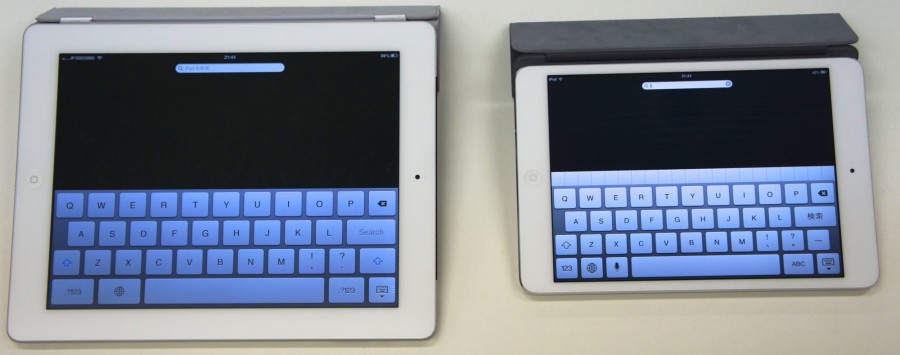 ipad-mini-keyboard