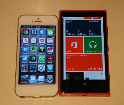iPhone5-Lumia920