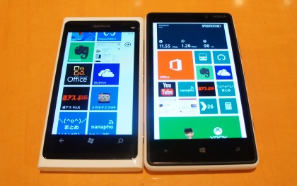 Lumia800-820