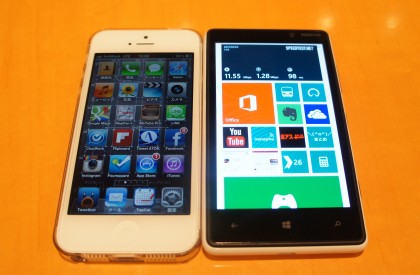 iphone-lumia