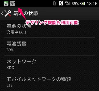 613BD4DC-9BA7-44CC-BED4-93179405EB2C