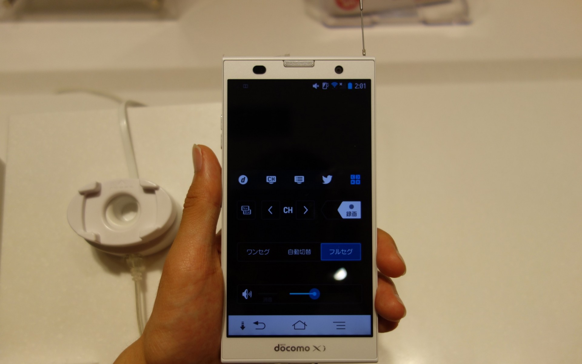 Android ARROWS NX ちがい F-06E