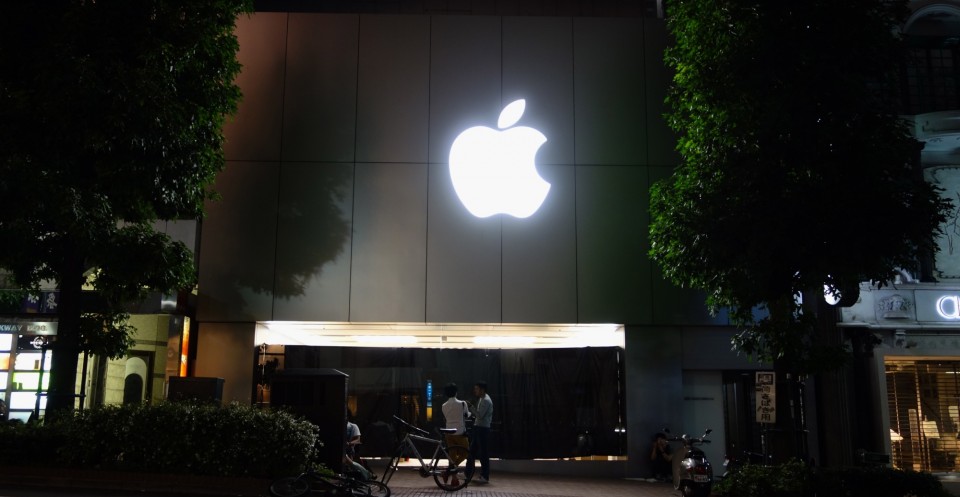 shibuya-apple-store-2013-3