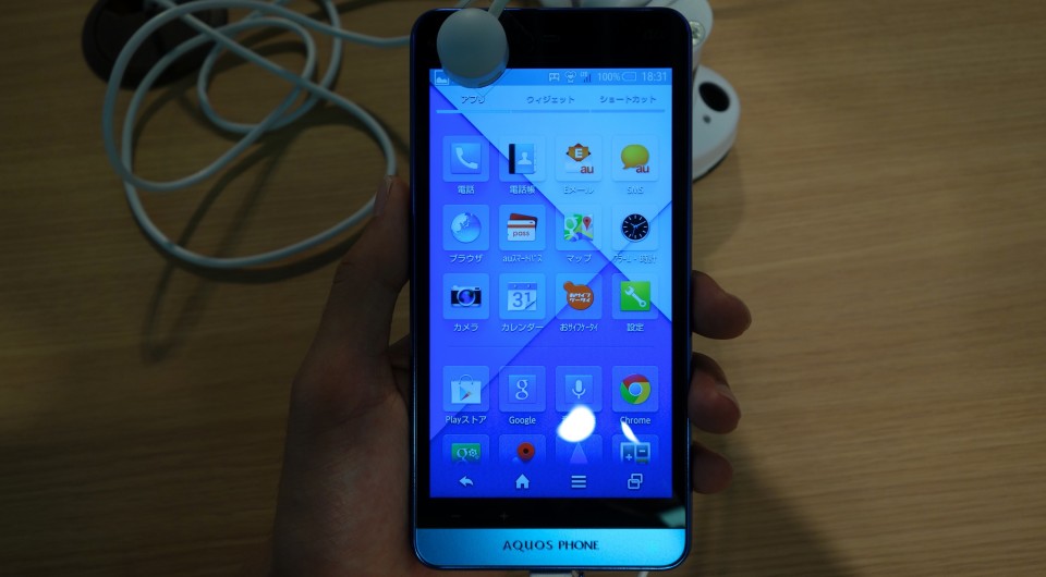aquos-phone-serie-shl2201