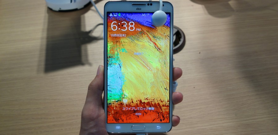 galaxy-note-3-scl2201