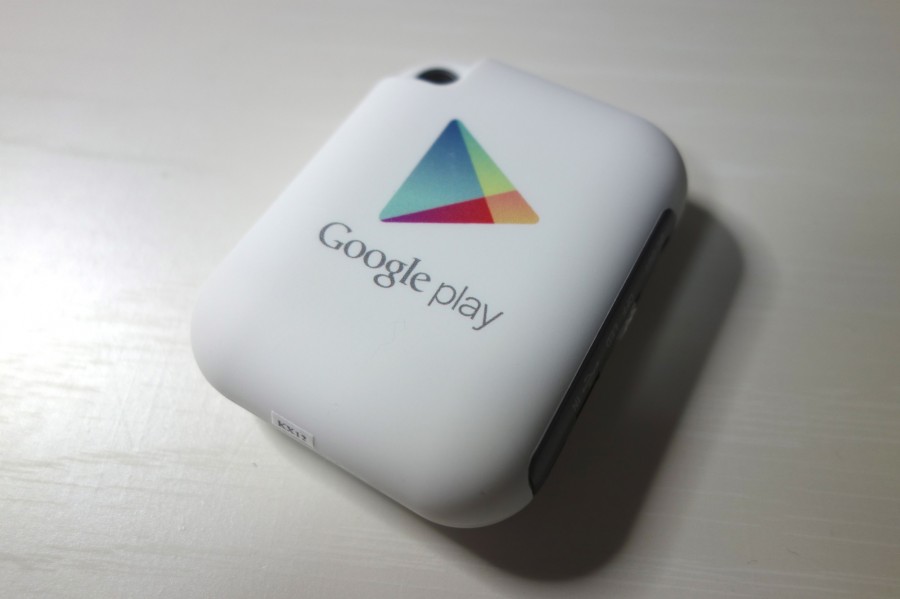 google-play-solar-battery3