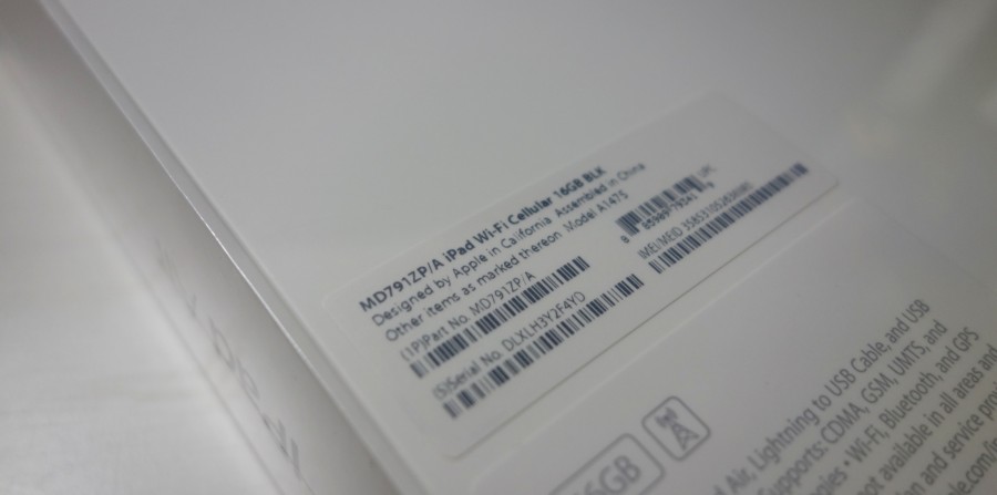 simlock-free-ipad-air-01