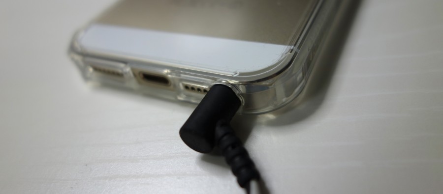 spigen-iphone-case-10