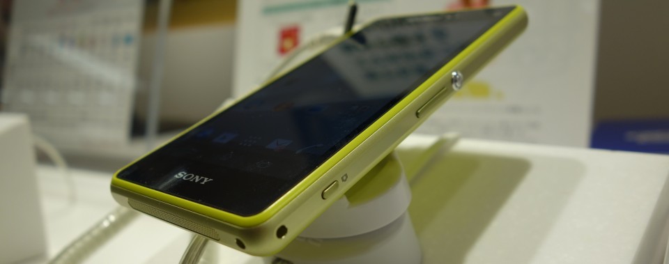 xperia-z1f-03