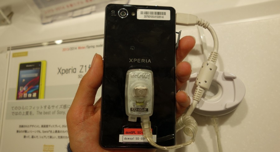 xperia-z1f-09