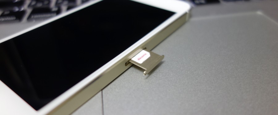 docomo-iphone-5s-sim