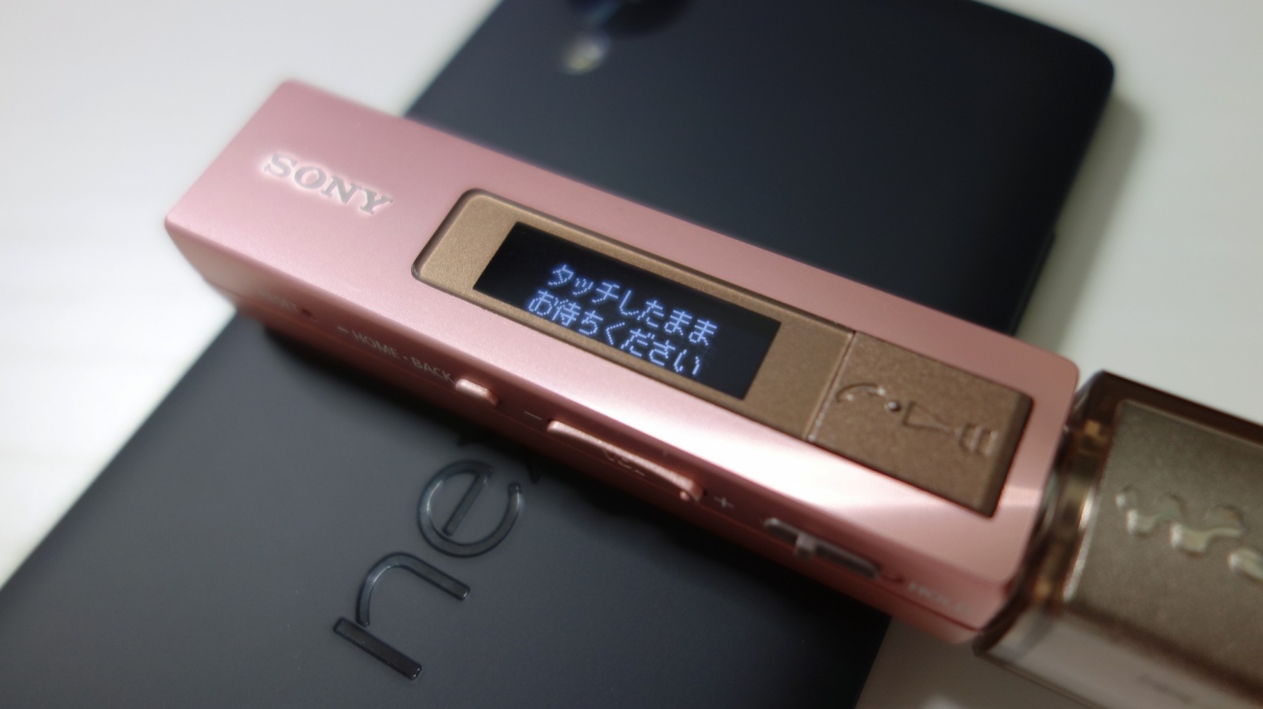 SONY ウォークマンNW-M505 パープル　オプションパーツあり 美品 SONY ウォークマンNW-M505 パープル オプションパーツあり