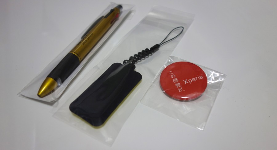 xperia-z-ultra-bag-4