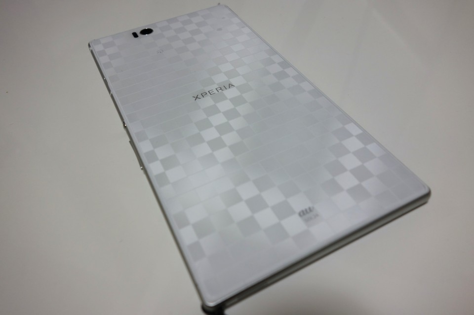 xperia-z-ultra-design-film-2