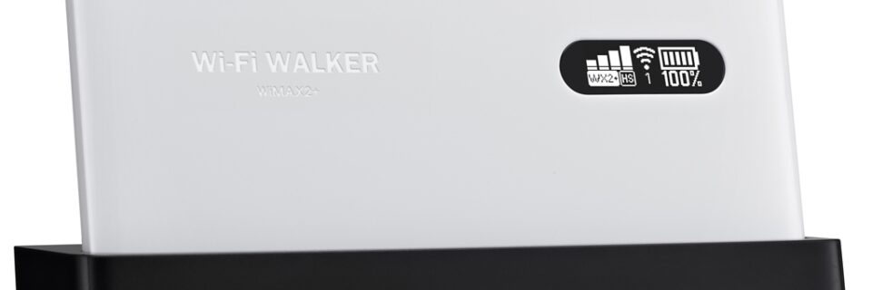 Necの本命wimax 2 ルーター Wi Fi Walker Wimax 2 Nad11 発売 端末一括1円 1 4万円キャッシュバックも ガジェットショット