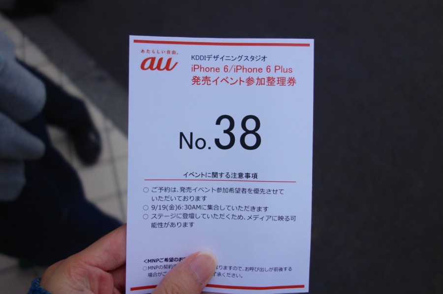 kddi-designing-studio-2