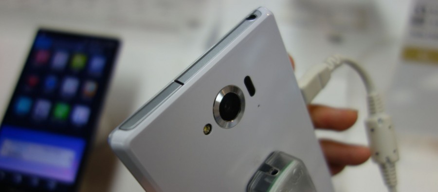 AQUOS ZETA SH-01G 04