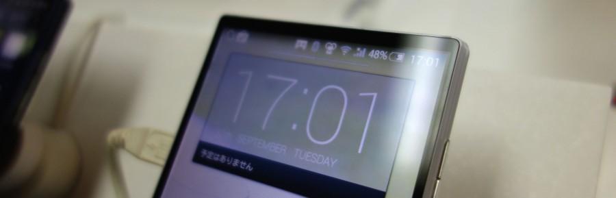 AQUOS ZETA SH-01G 05