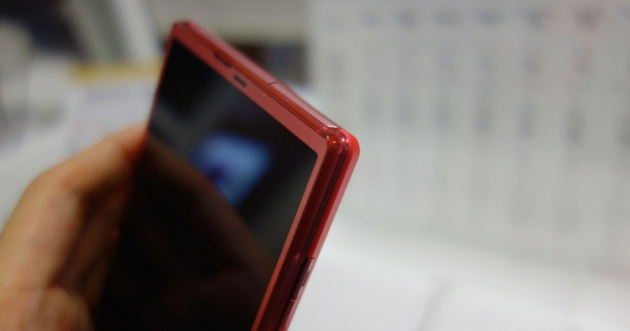 AQUOS ZETA SH-01G 13