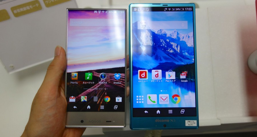 AQUOS ZETA SH-01G 19