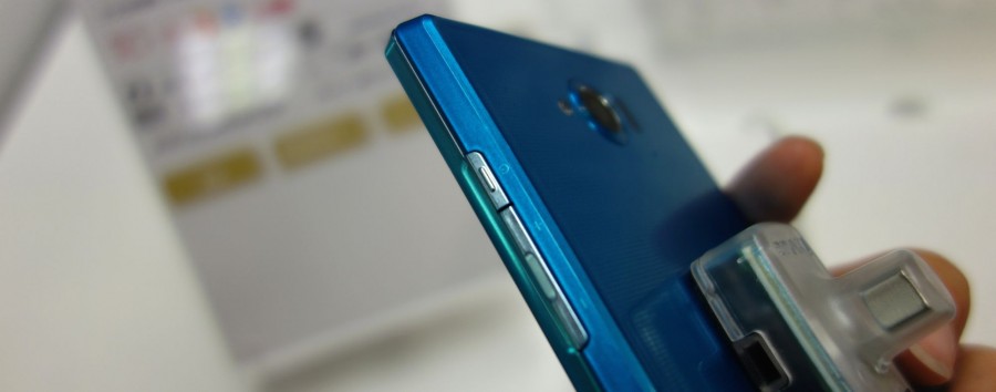 AQUOS ZETA SH-01G 21