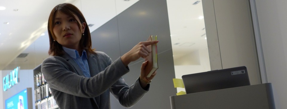 galaxy ambassador slide 13