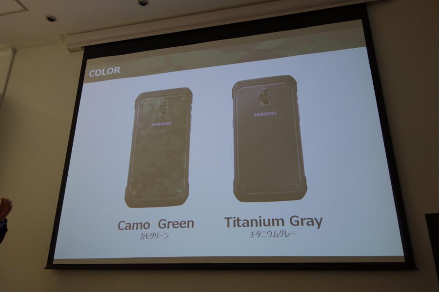 galaxy ambassador slide 38