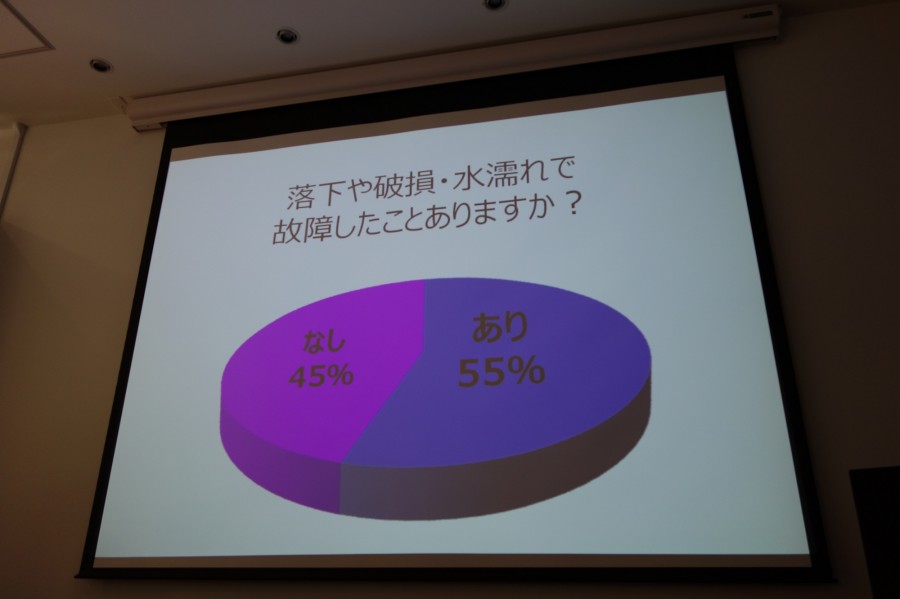 galaxy ambassador slide 41