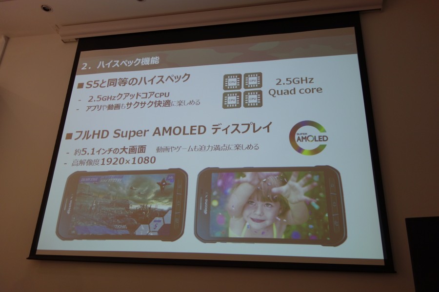 galaxy ambassador slide 43