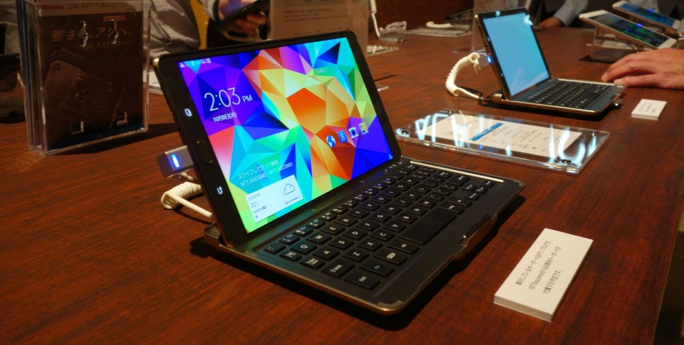 galaxy tab 84 keyboard 1