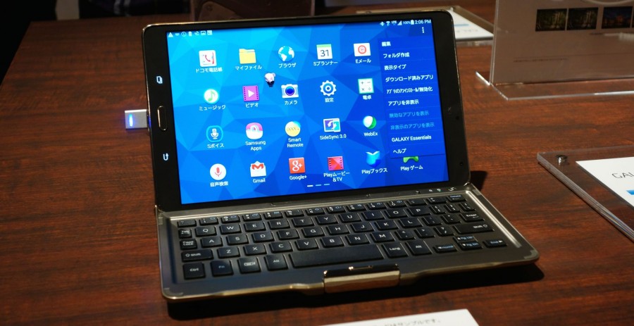 galaxy tab 84 keyboard 6