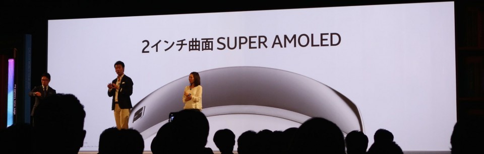 galaxy world tour 2014 tokyo 16