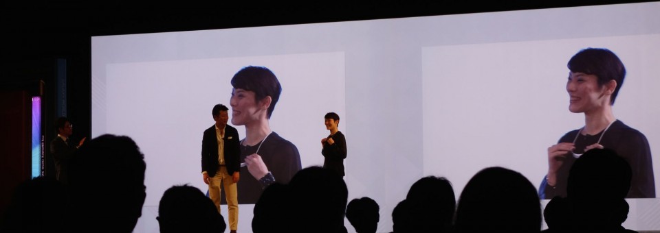 galaxy world tour 2014 tokyo 18