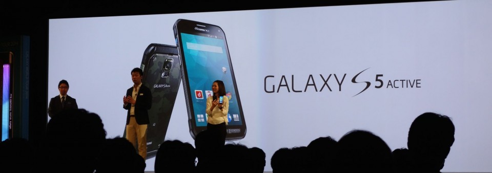 galaxy world tour 2014 tokyo 21