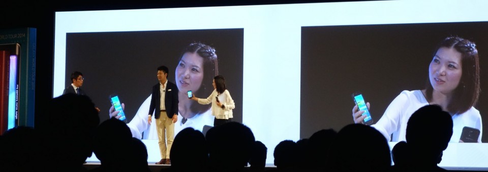 galaxy world tour 2014 tokyo 22