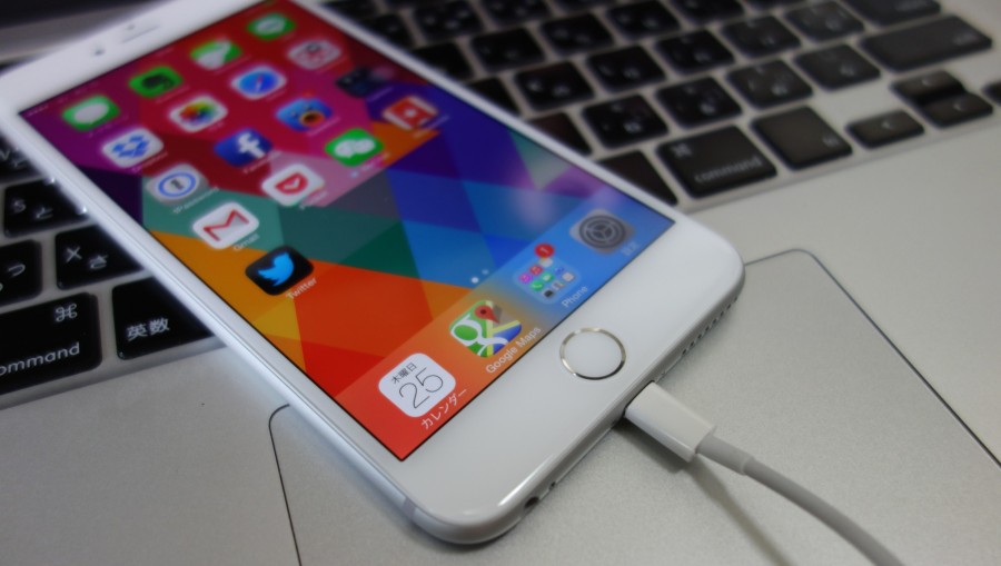 low price iphone lightning cable 5