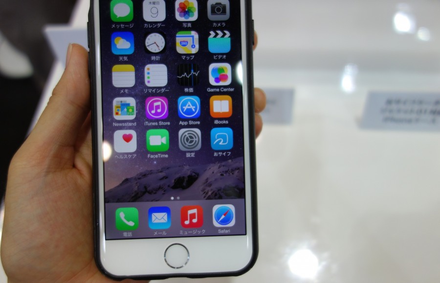 ntt docomo osaifu keitai jacket 08