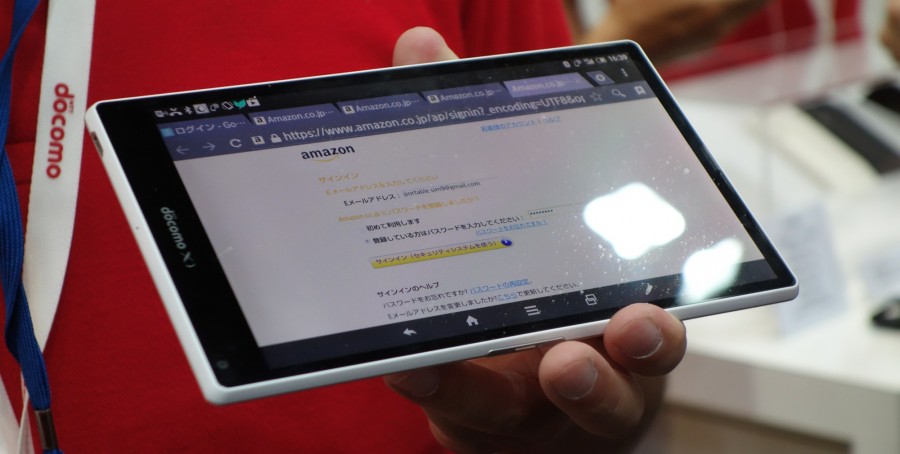 ntt docomo portable sim 5