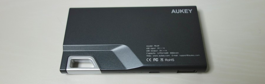 aukey mini lock 05