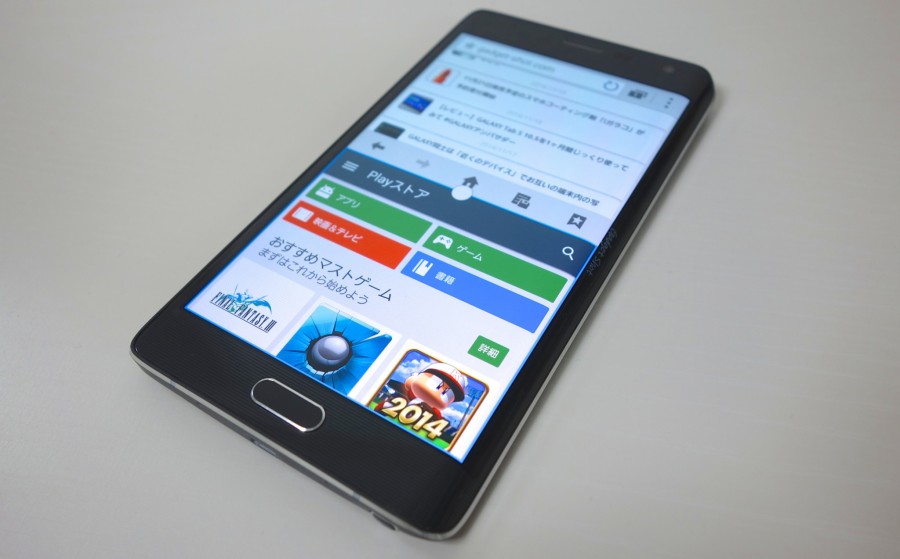 galaxy note edge 1 08