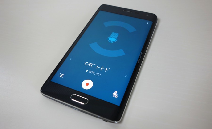 galaxy note edge 1 10